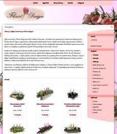 floristdesign.pl